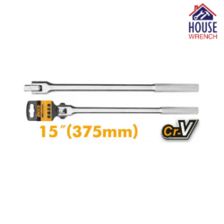 1/2” Flexible handle- HFXH012151